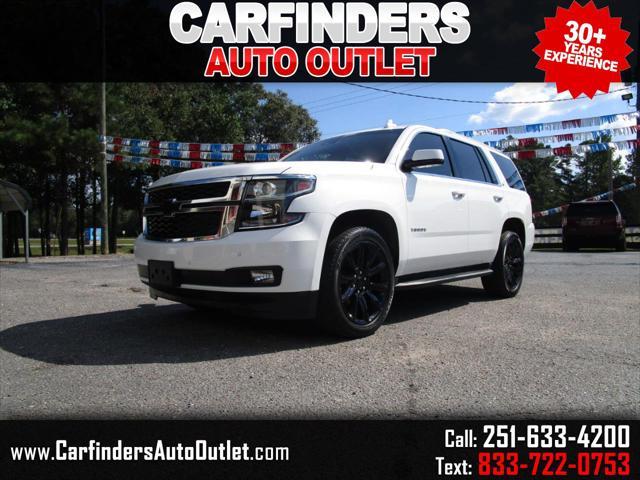 2016 Chevrolet Tahoe