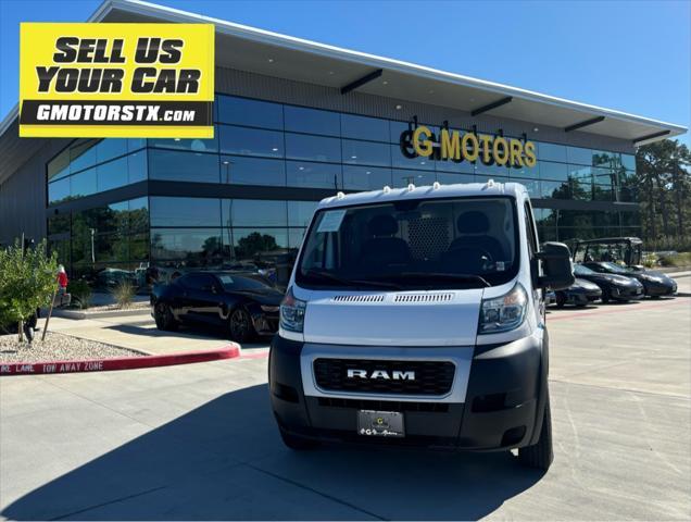 2020 RAM Promaster 1500