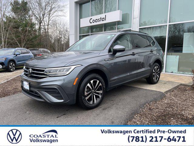 2022 Volkswagen Tiguan
