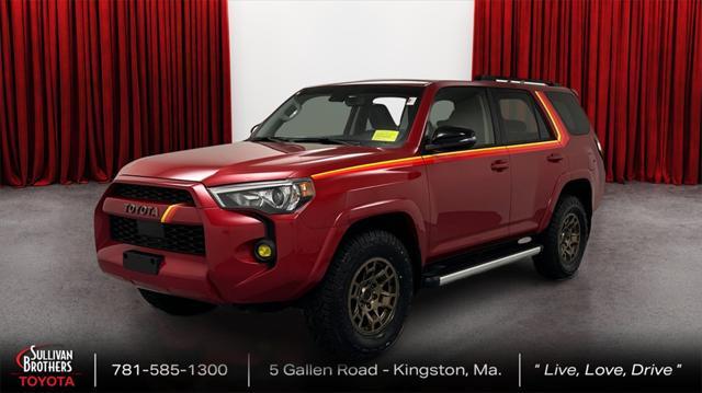 2023 Toyota 4runner