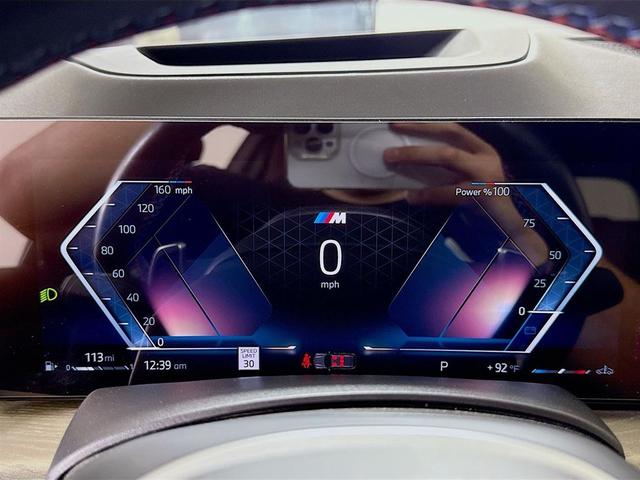 Photo of 2023 Mineral White Metallic BMW X7