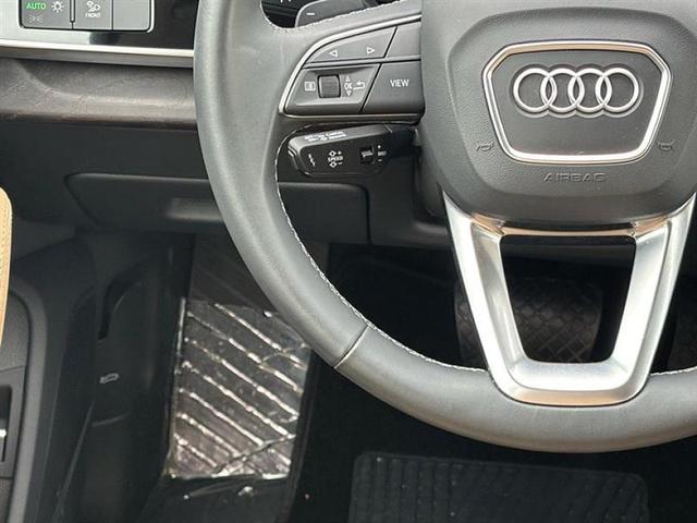 Photo of 2025 Glacier White Metallic Audi Q7