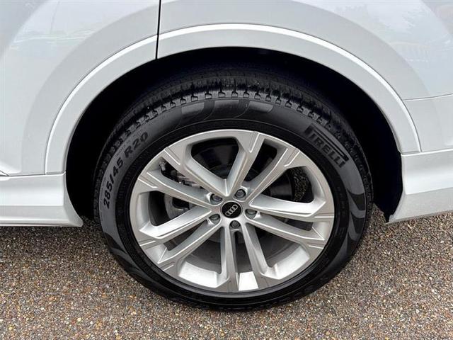 Photo of 2025 Glacier White Metallic Audi Q7