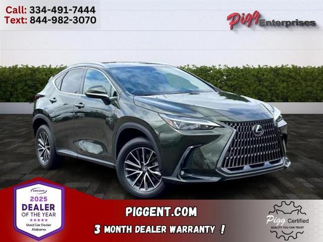 2024 Lexus Nx 250