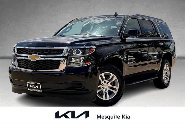 2016 Chevrolet Tahoe