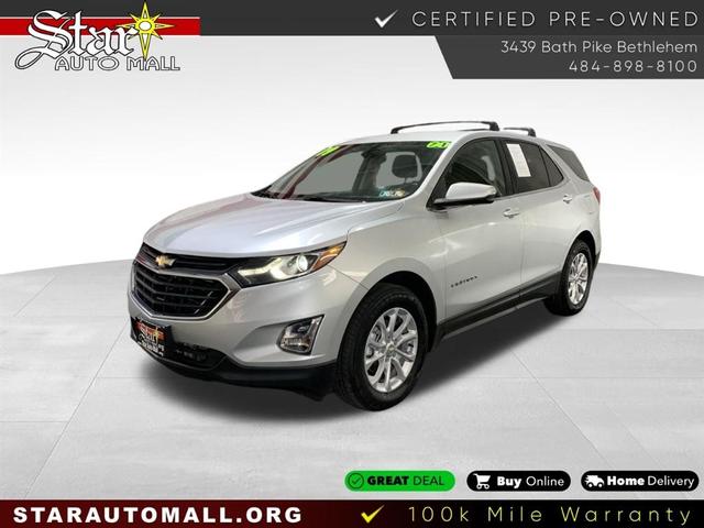 2019 Chevrolet Equinox