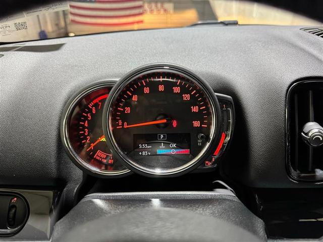 Photo of 2020 Gray MINI Countryman