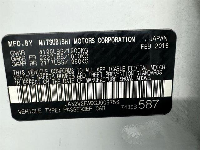 Photo of 2016 White Mitsubishi Lancer