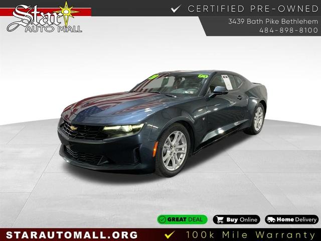 2020 Chevrolet Camaro