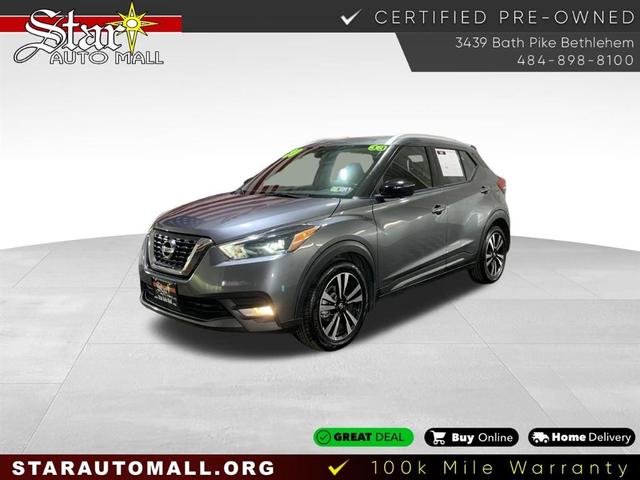 2020 Nissan Kicks