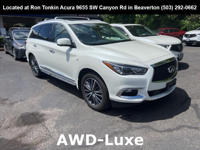 2019 Infiniti QX60
