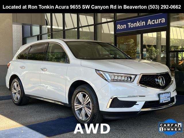 2020 Acura MDX