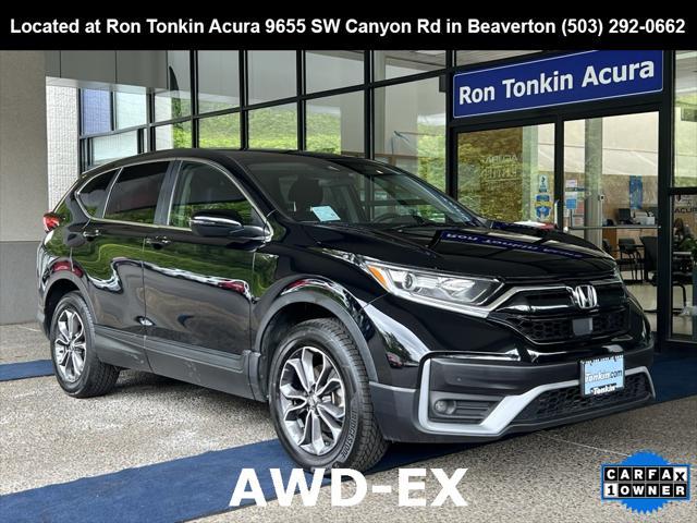 2020 Honda CR-V