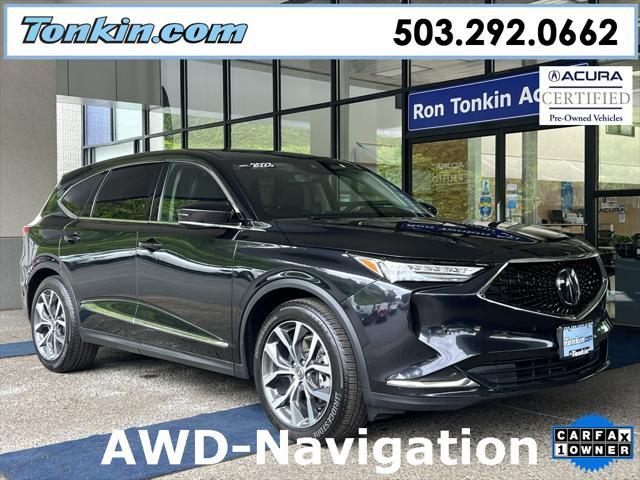 2023 Acura MDX