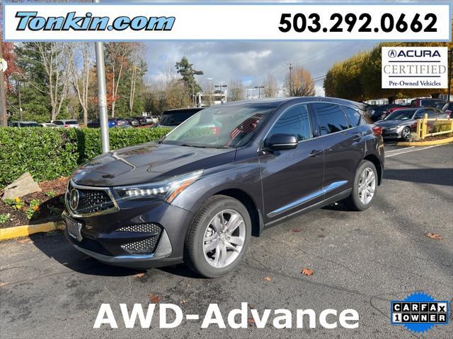 2019 Acura RDX