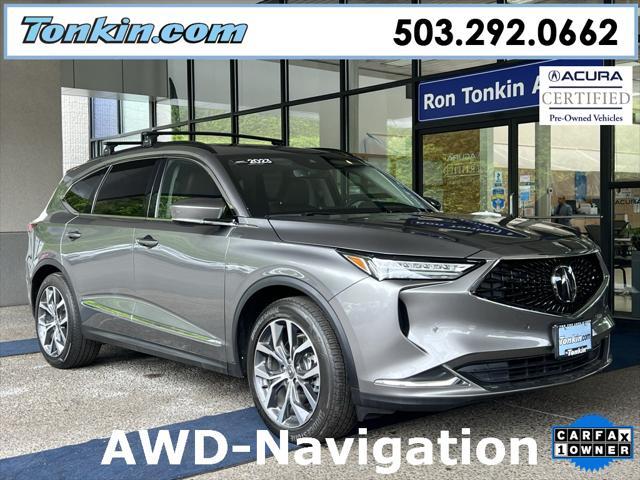 2023 Acura MDX