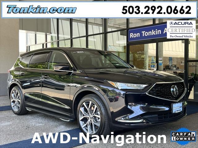 2023 Acura MDX