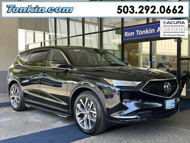 2023 Acura MDX