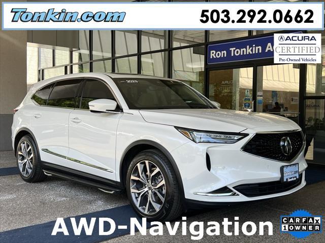 2023 Acura MDX