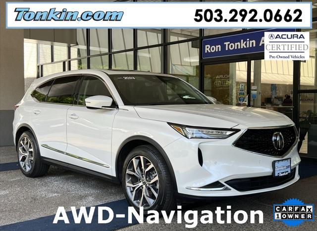 2023 Acura MDX