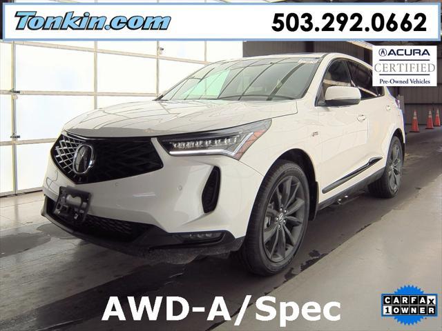 2025 Acura RDX