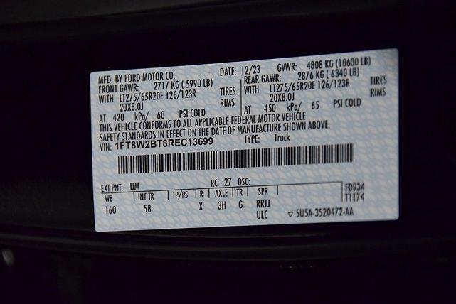 Photo of 2024 Agate Black Metallic Ford F-250
