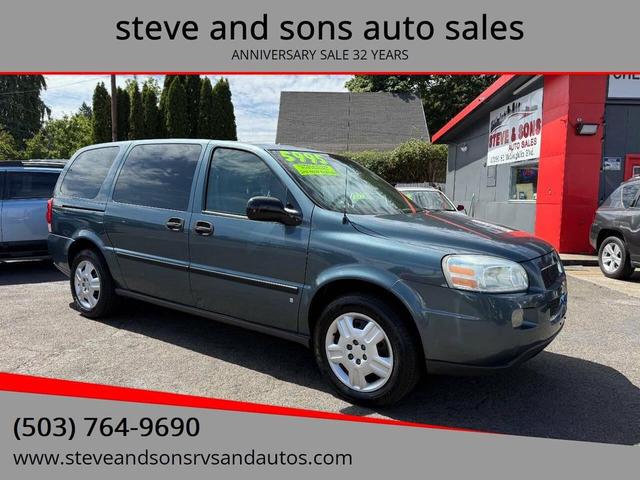 Photo of 2006 Blue Chevrolet Uplander
