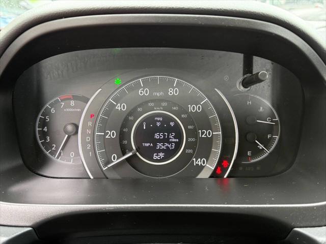 Photo of 2014 Blue Honda CR-V