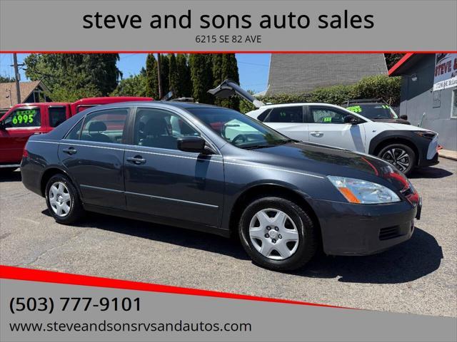 2007 Honda Accord