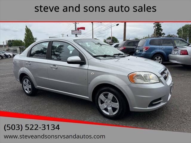 2007 Chevrolet AVEO
