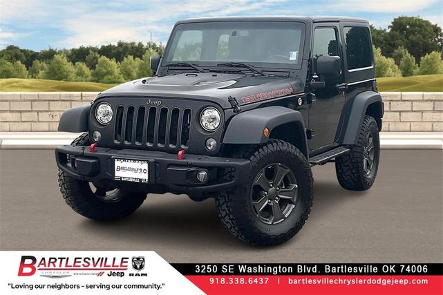 2018 Jeep Wrangler Jk