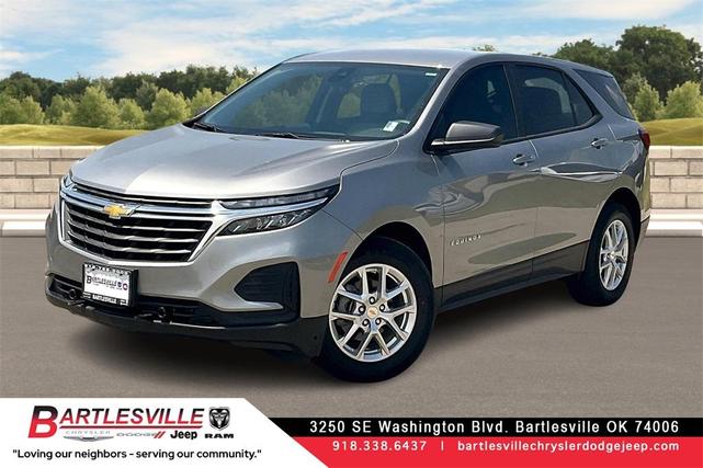 2024 Chevrolet Equinox