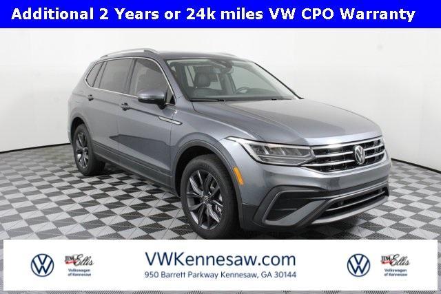 2024 Volkswagen Tiguan