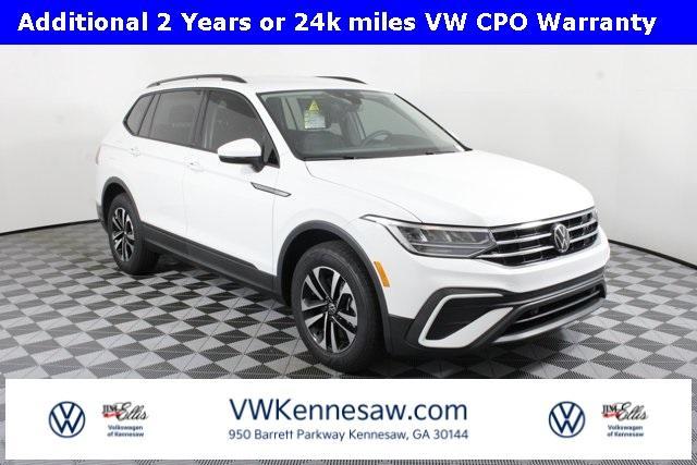 2024 Volkswagen Tiguan