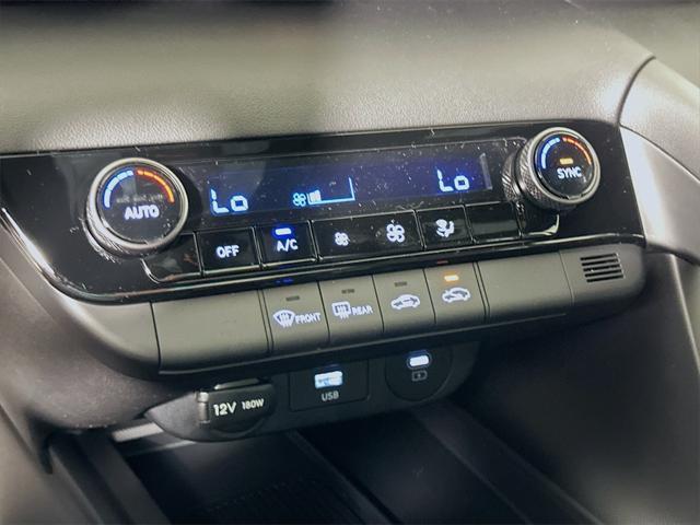 Photo of 2025 Serenity White Hyundai ELANTRA