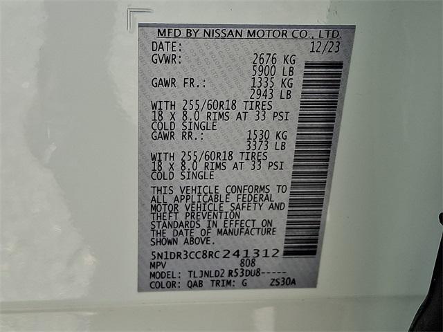 Photo of 2024 White Nissan Pathfinder