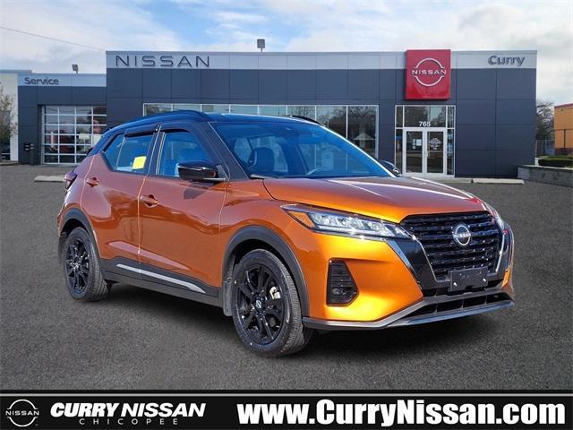 2023 Nissan Kicks