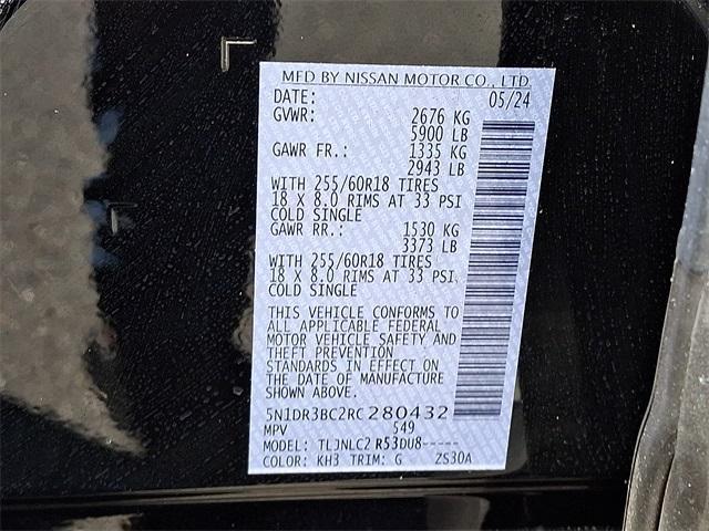 Photo of 2024 Black Nissan Pathfinder
