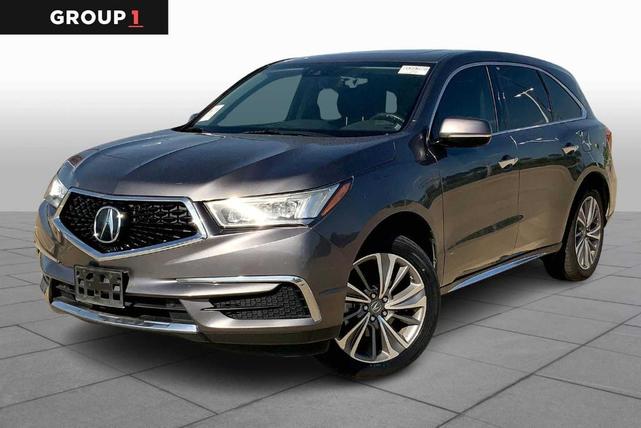 2018 Acura MDX