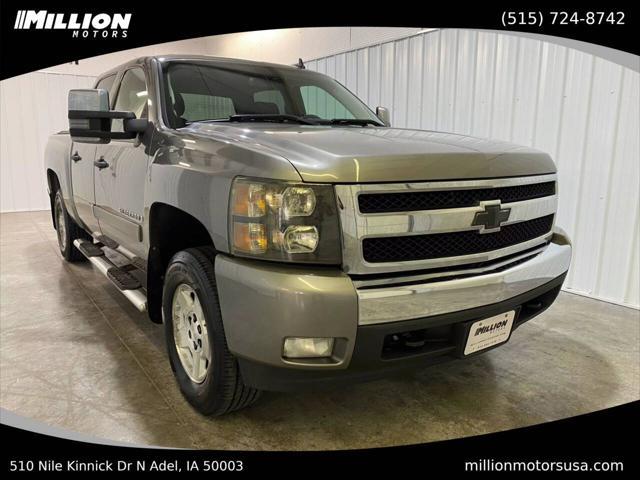2008 Chevrolet Silverado 1500