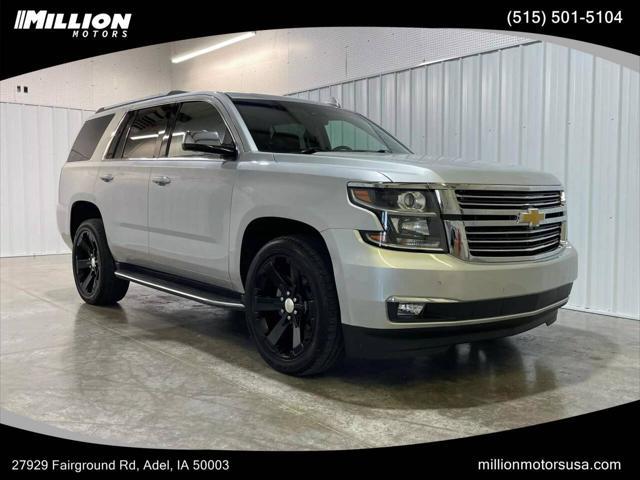 2017 Chevrolet Tahoe