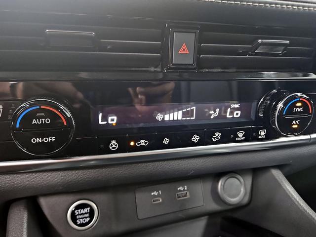 Photo of 2023 White Nissan Rogue