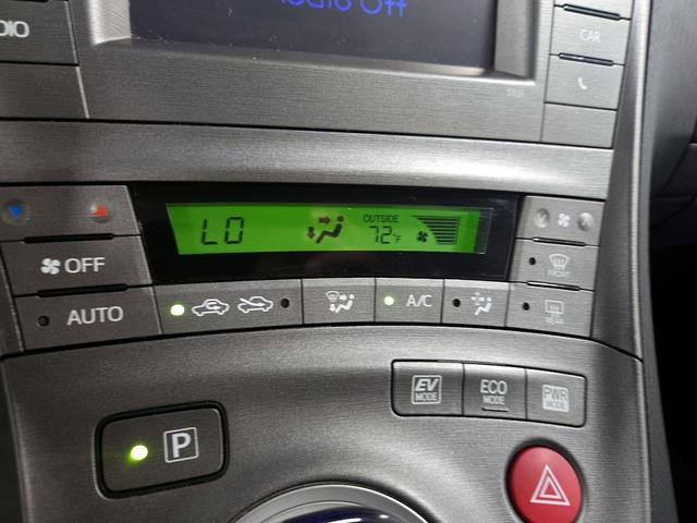 Photo of 2014 Green Toyota Prius