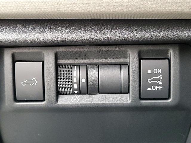 Photo of 2025 White Subaru Forester