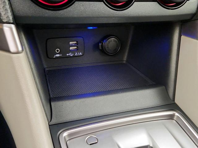 Photo of 2020 White Subaru Forester