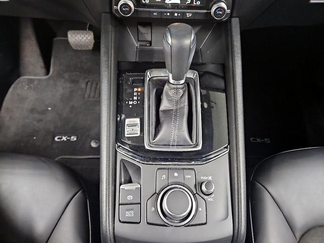 Photo of 2020 White Mazda CX-5