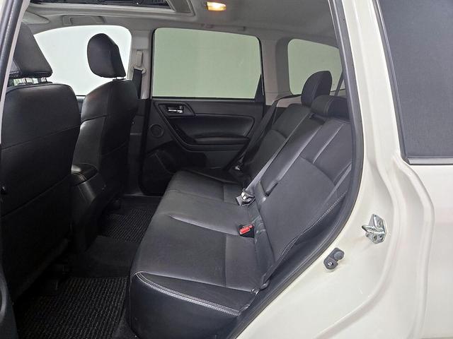 Photo of 2016 White Subaru Forester