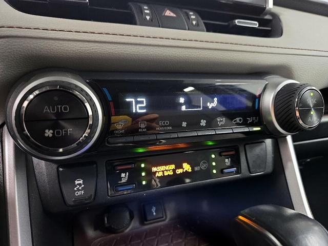 Photo of 2022 Blue Toyota RAV4 Hybrid