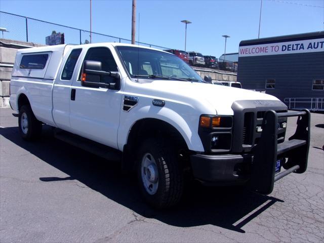 2008 Ford F-250