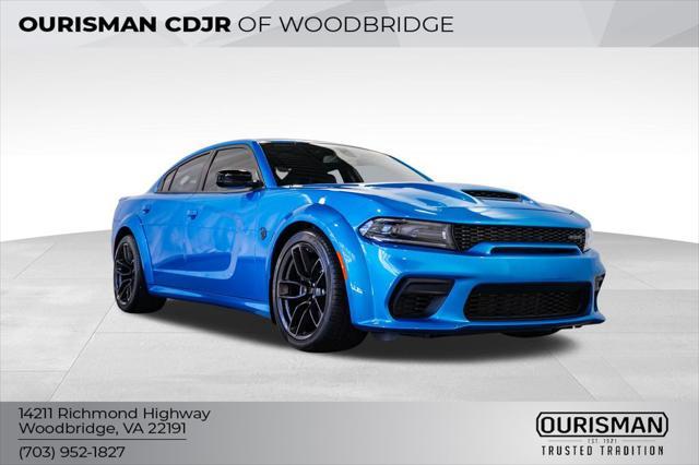 2023 Dodge Charger